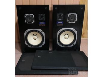YAMAHA NS-160 KÕLARID 25/50 (100W) 8 OOMI