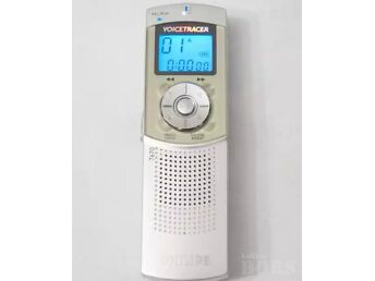 DIKTOFON PHILIPS 7670 VOICETRACER DIGITAALNE - 32 MB - USB - GARANTII