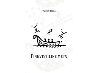 LINGVISTILINE METS