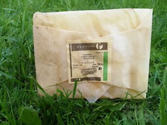PARAFIN 1 KG KÜÜNALDE VALMISTAMISEKS