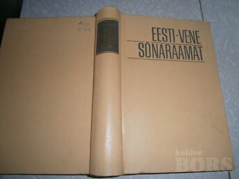 EESTI-VENE SÕNARAAMAT