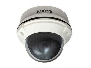 VALVEKAAMERA KOCOM KCV-VS620IR - GARANTII