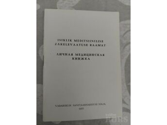 ISIKLIK MEDITSIINILISE JÄRELVAATUSE RAAMAT
