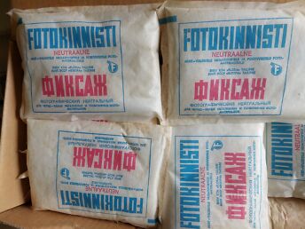 FOTOKINNITI -HYPOSULFIT