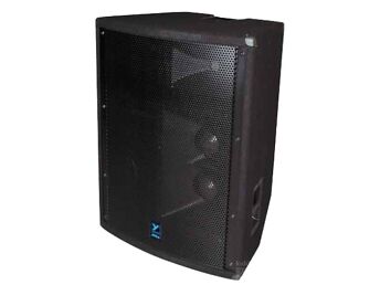 2 TK LAVAMONITORID - KÕLARID YORKVILLE L704 - 700 W - GARANTII