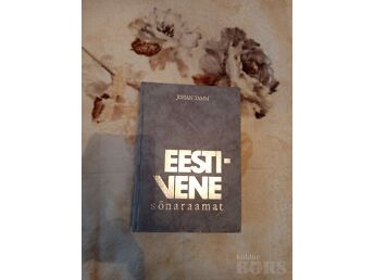 EESTI-VENE SÕNARAAMAT.JOHAN TAMM /1999.A.752 LK.