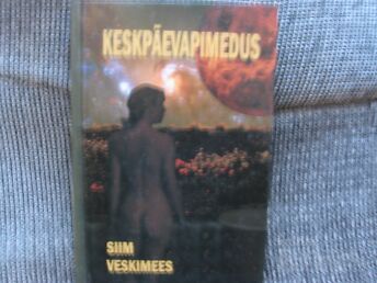 KESKPÄEVAPIMEDUS.S.VESKIMEES/2007.A.100 LK.