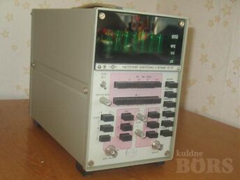 FREQUENCY METER Ч3-57