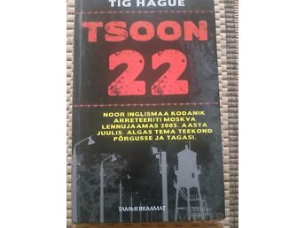 TSOON 22