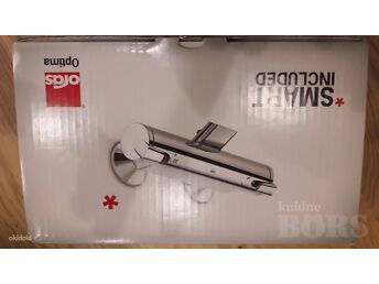 ORAS DUŠISEGISTI NR 7140