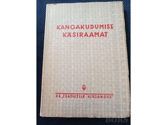 KANGAKUDUMISE KÄSIRAAMAT