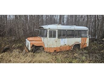 KAVS BUSS