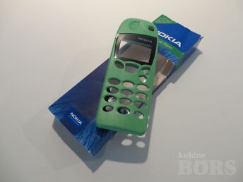 KORPUS  NOKIA 5110