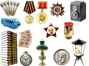 VANAD RAAMATUD TEHNIKA AJAKIRJAD
