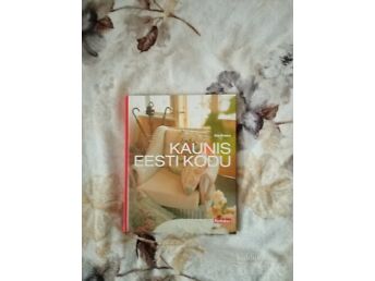 KAUNIS EESTI KODU.ELO PRAKS / 2005.A.6 LK.