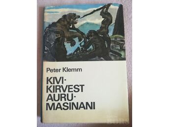KIVIKIRVEST AURUMASINANI. PETER KLEMM, 1973