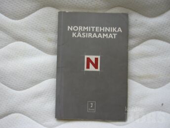 NORMITEHNIKA KÄSIRAAMAT-JUSTIITSMINISTEERIUM (JUURA) /2003.A.KOOST.R.SÕLG,K.LIIVA J.T.144 LK.