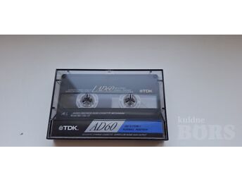 TDK AD 1991