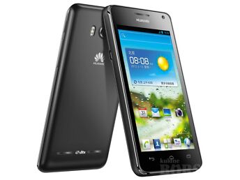 NUTITELEFON HUAWEI HONOR U8860 - GARANTII.