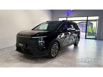 MAXUS MIFA 7 -25