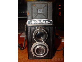 FOTOAPARAAT ЛЮБИТЕЛЬ. 1950-56A