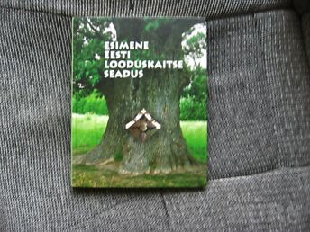 ESIMENE EESTI LOODUSKAITSE SEADUS,2006.A.KOOSTANUD ANDRES TÕNISSON.144 LK.