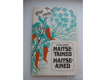 MAITSETAIMED. MAITSEAINED