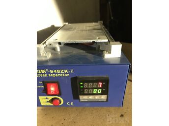 SCREEN SEPARATOR