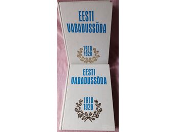 EESTI VABADUSSÕDA