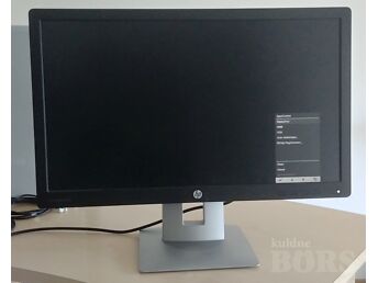 HP E232 ELITEDISPLAY 23" LED LCD MONITOR