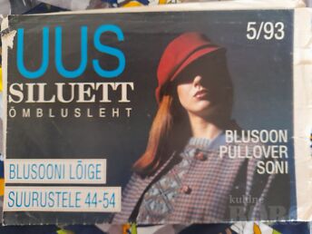 SILUETT ÕMBLUSLEHT