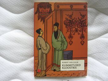 KUMMITUSED KLOOSTRIS.R.VAN GULIK/ 2007.A.160 LK.