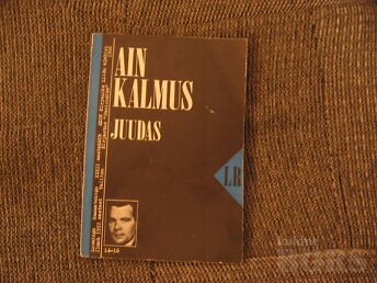 JUUDAS-(LOOMINGU RAAMATUKOGU).AIN KALMUS/1988.A.NR.14-16(1582-1584).176 LK.