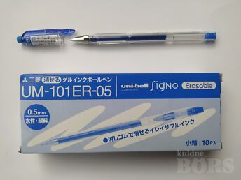 GEELPIIATS UNI-BALL SIGNO ERASABLE