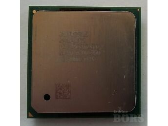 INTEL, KOOS JAHUTUS VENTILAATORIGA, LAUA ARVUTILE