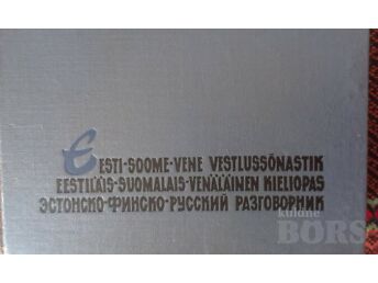 EESTI-SOOME-VENE VESTLUSSÕNASTIK