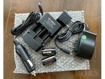 RCR123/RCR2 AKULAADIJA