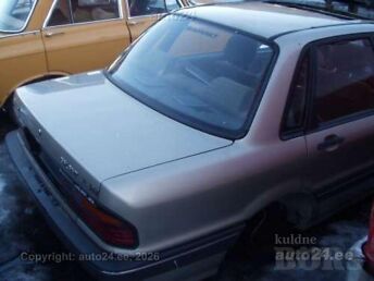 MITSUBISHI GALANT (1988 - 1993)
