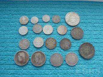 HÕBE MÜNTIDE KOMPLEKT VANAD TSAARI AJAST ALATES 1767 A.
