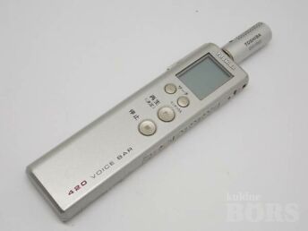 DIKTOFON TOSHIBA DMR-420 - GARANTII