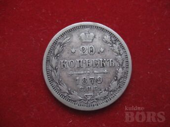 20 KOPIKAT 1879 ILUS SÄILIVUS
