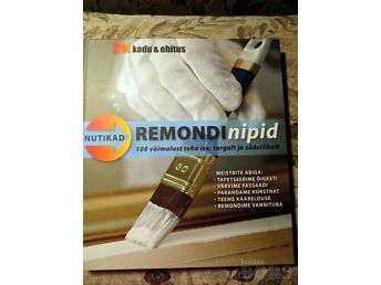 REMONDINIPID