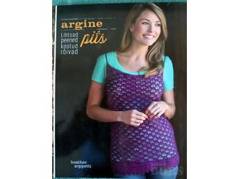 ARGINE PITS