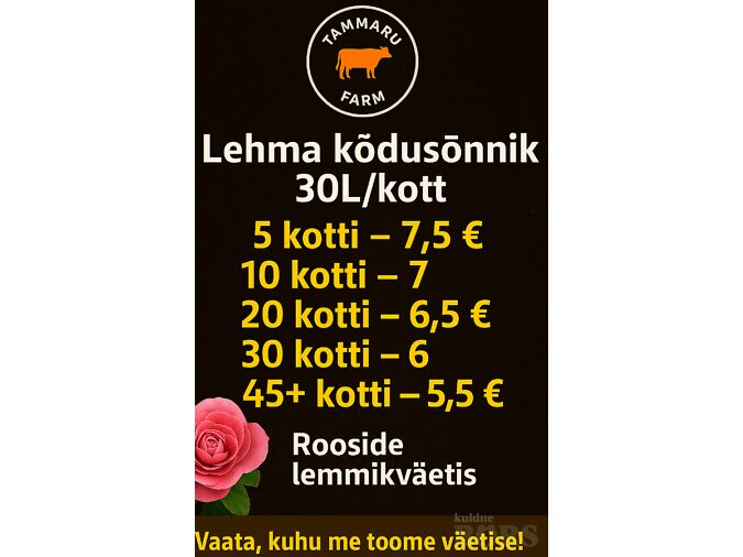 🌷 SÕNNIK 30L KOTIS — LEHMA KÕDUSÕNNIK, KOHE KASUTATAV, OHUTU