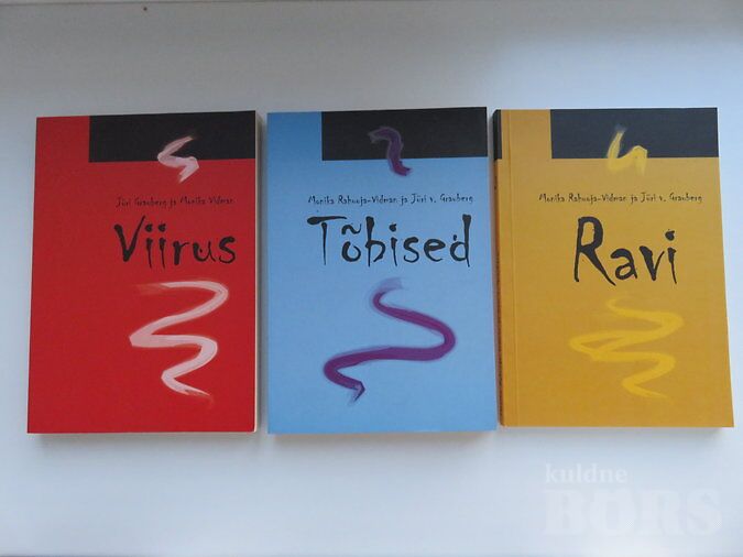 VIIRUS.TÕBISED. RAVI. - J.V.GRAUBERG/M.VIDMAN. TRILOOGIA 1-3 OSA