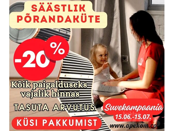 PÕRANDAKÜTE IFR - INFRAPUNA KÜTTEKILE