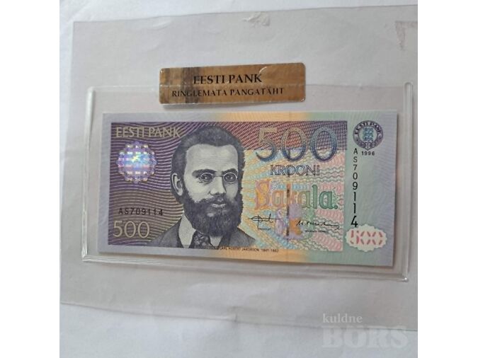 EV 500 KROONI RINGLEMATA PANGATÄHT