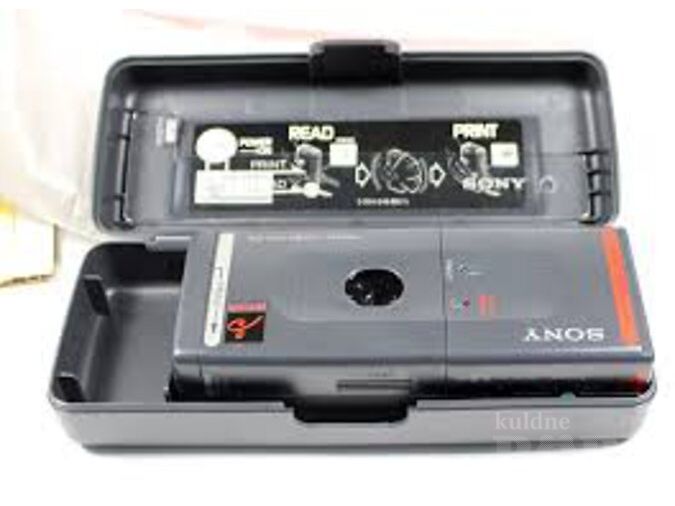 SONY HCP C10 TASKU KOOPIAMASIN - GARANTII