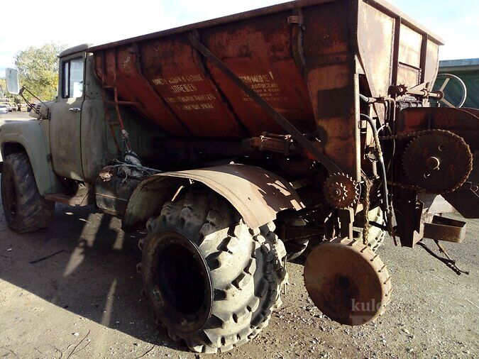 ISELIIKUVLAOTUR ZIL 130