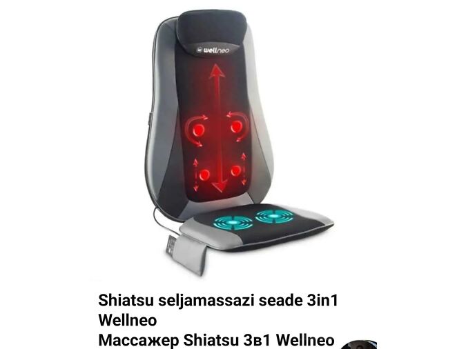 SHIATSU SELJAMASSAZI SEADE 3IN1 WELLNEO МАССАЖЕР SHIATSU 3В1 WELLNEO
